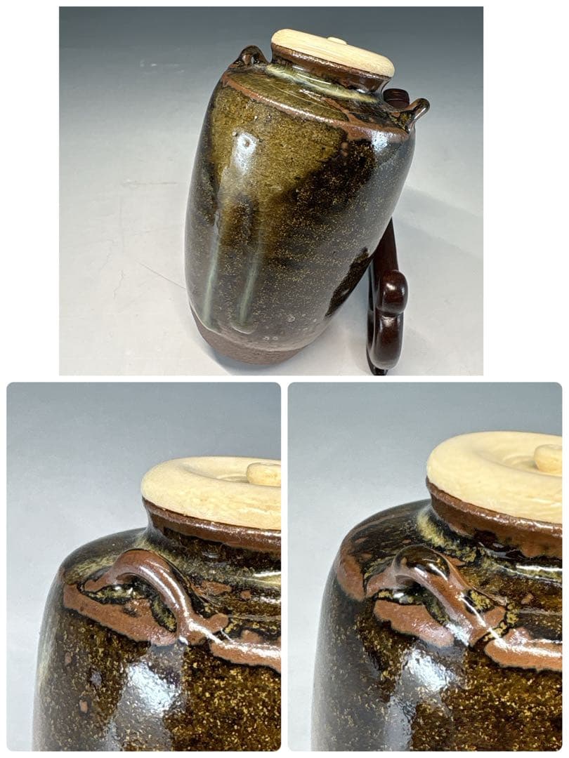 【中古品】小岱茶入　肩衝　耳付　仕覆2枚付