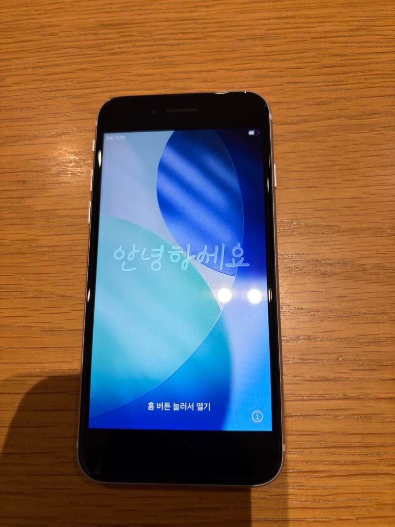 iPhone se 第二世代