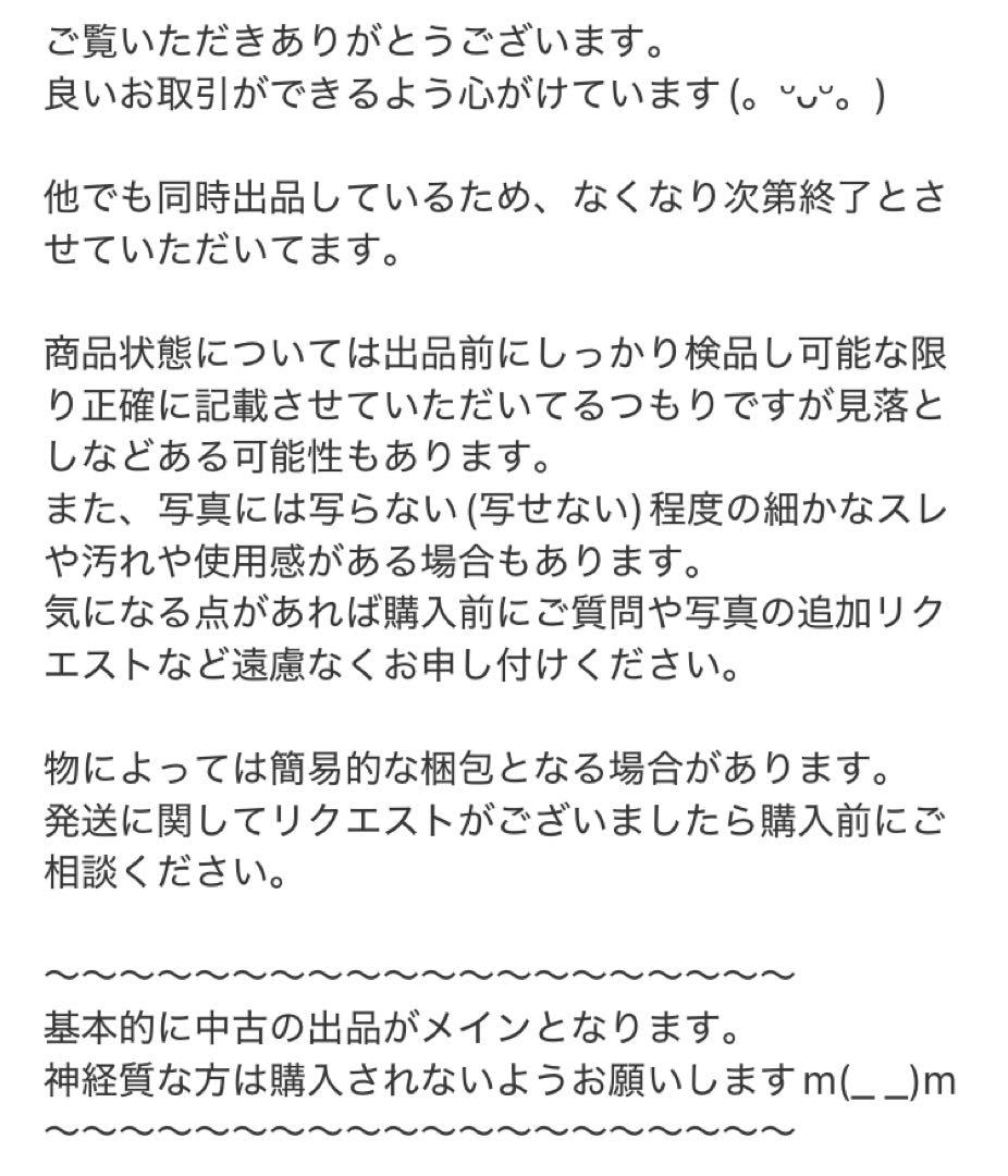 iPad 32GB Wi-Fiモデル シルバー 第7世代