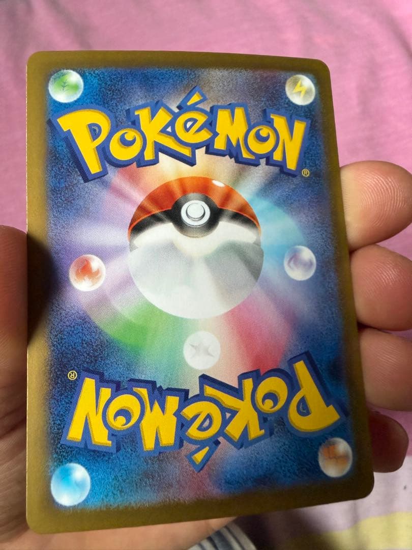 ポケモンカード メイのはげまし 115/080 SAR