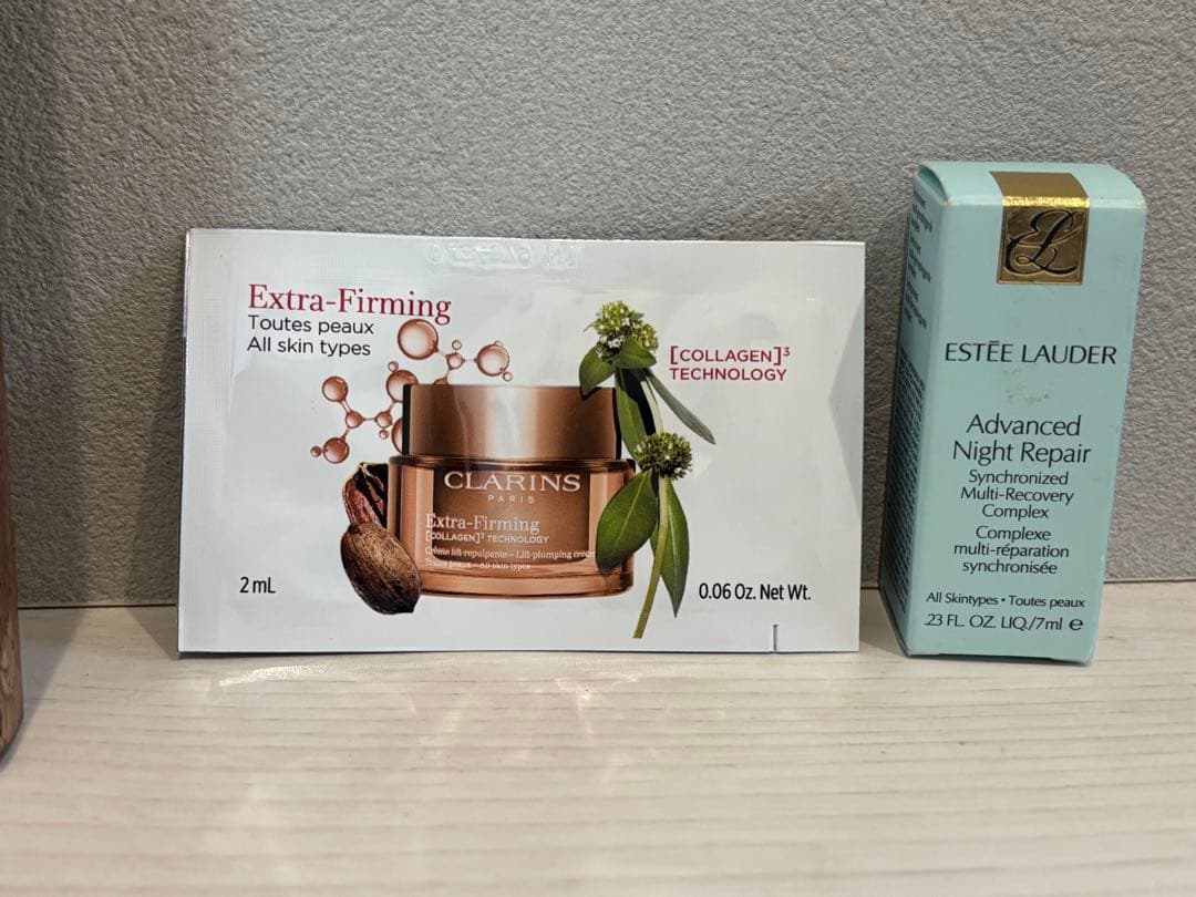 SK-II フェイシャル トリートメント エッセンス 230ml 新品未使用