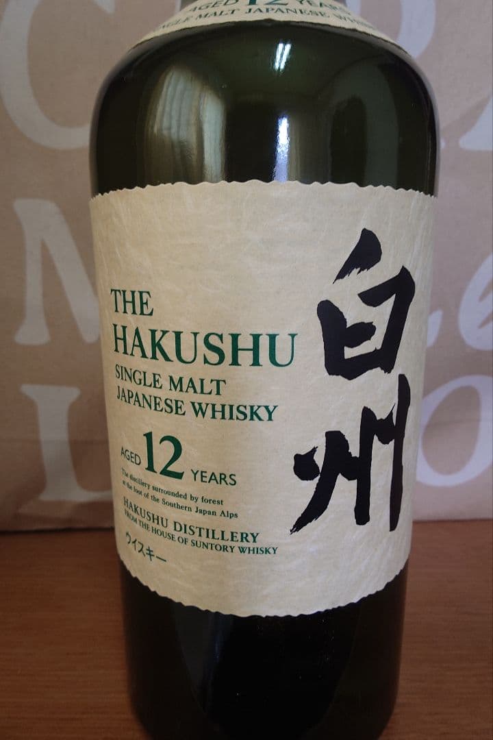 【新品・未開栓】サントリー シングルモルト ウイスキー 白州 12年 700ml