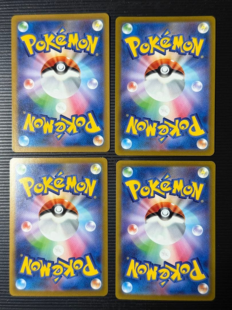 ポケモンカード Vスターユニバース SAR デオキシス ゼラオラ