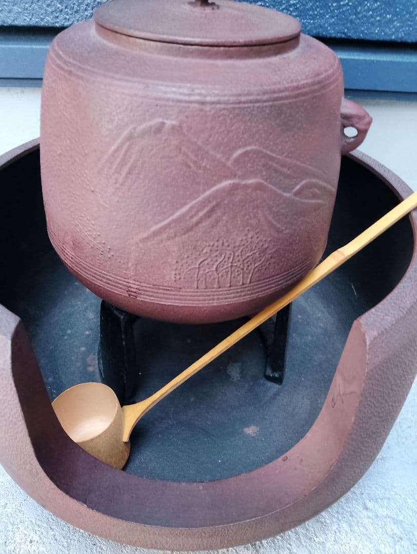 鋳鉄製 茶釜と木製杓子セット