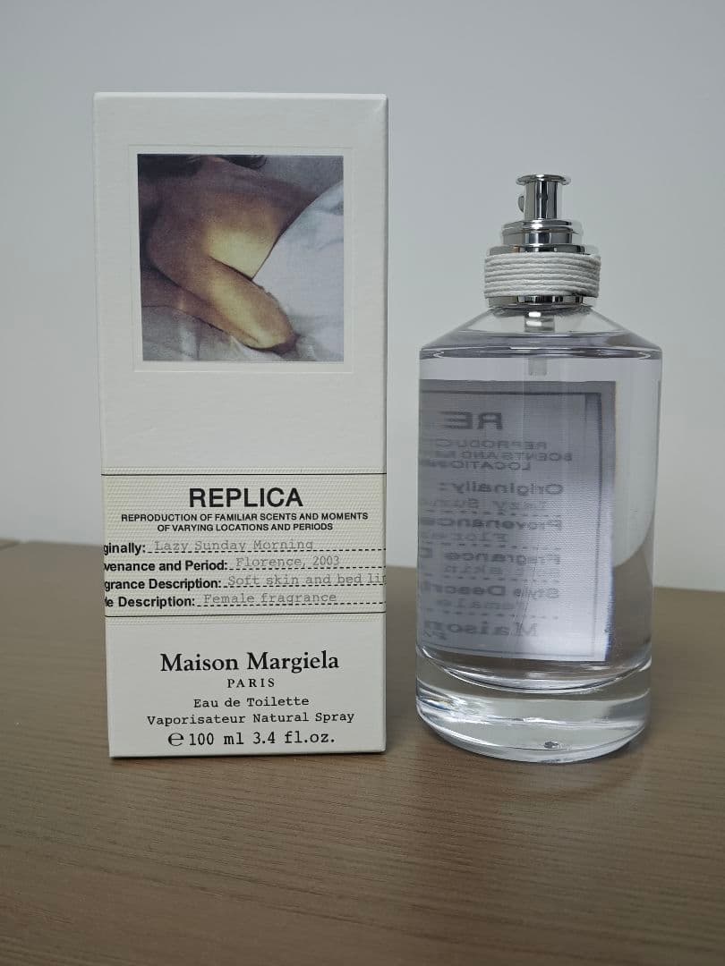 未開封新品 メゾンマルジェラ レプリカ レイジーサンデーモーニング 100ML
