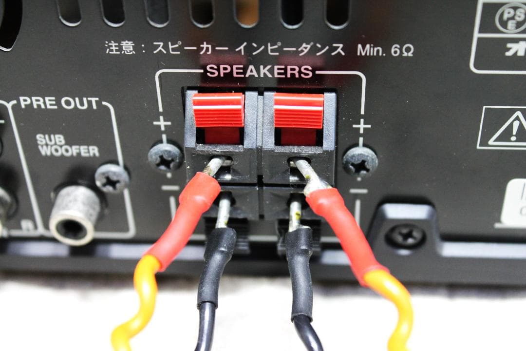 BELDENベルデン 9497 3ｍ2本　ナカミチ金バナナプラグーピンプラグ付！