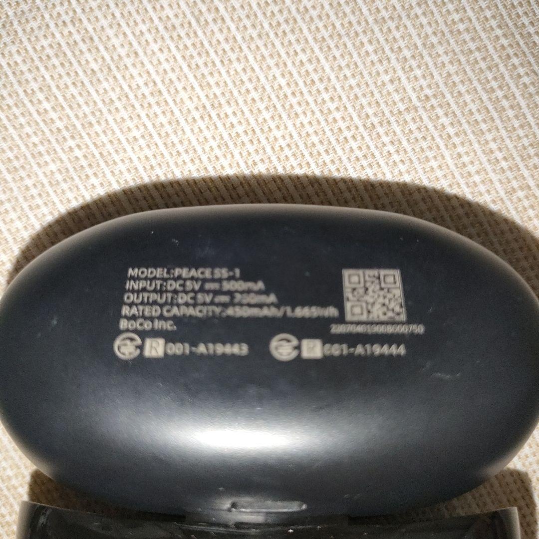 boco PEACE SS-1 ワイヤレス骨伝導イヤホン 動作確認済み