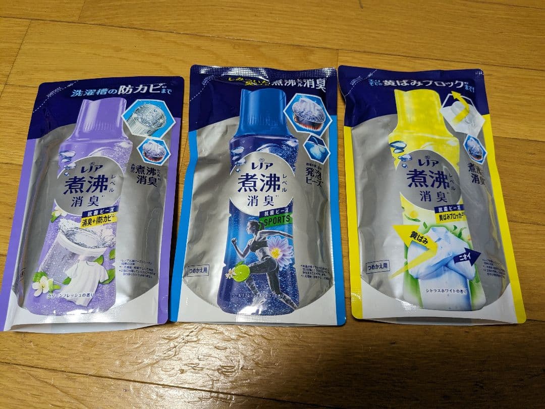 レノア　抗菌ビーズ　煮沸消臭　スポーツ、黄ばみブロック、消臭+防カビ