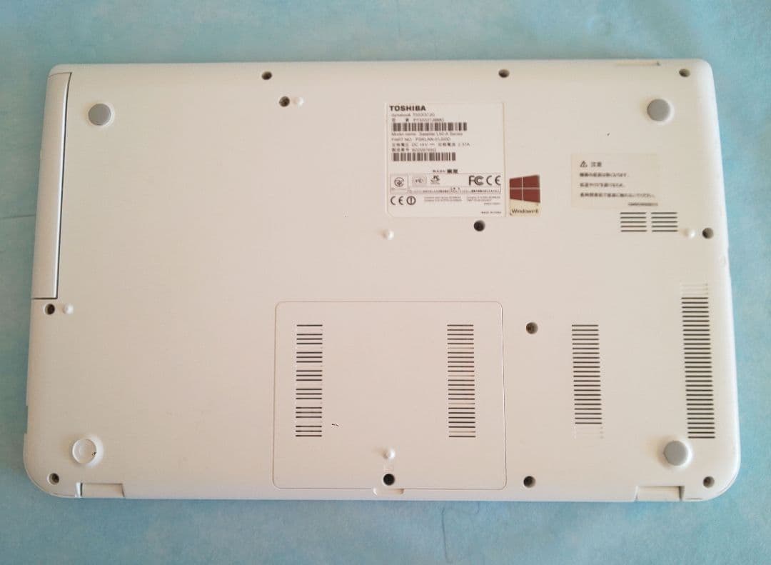 【ジャンク扱い】 すぐに使える 東芝 ダイナブック T553/37JG