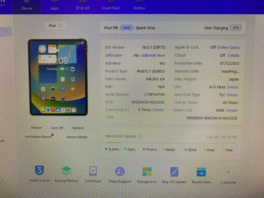Ipad 第9世代 64GB WiFi モデル　VF756