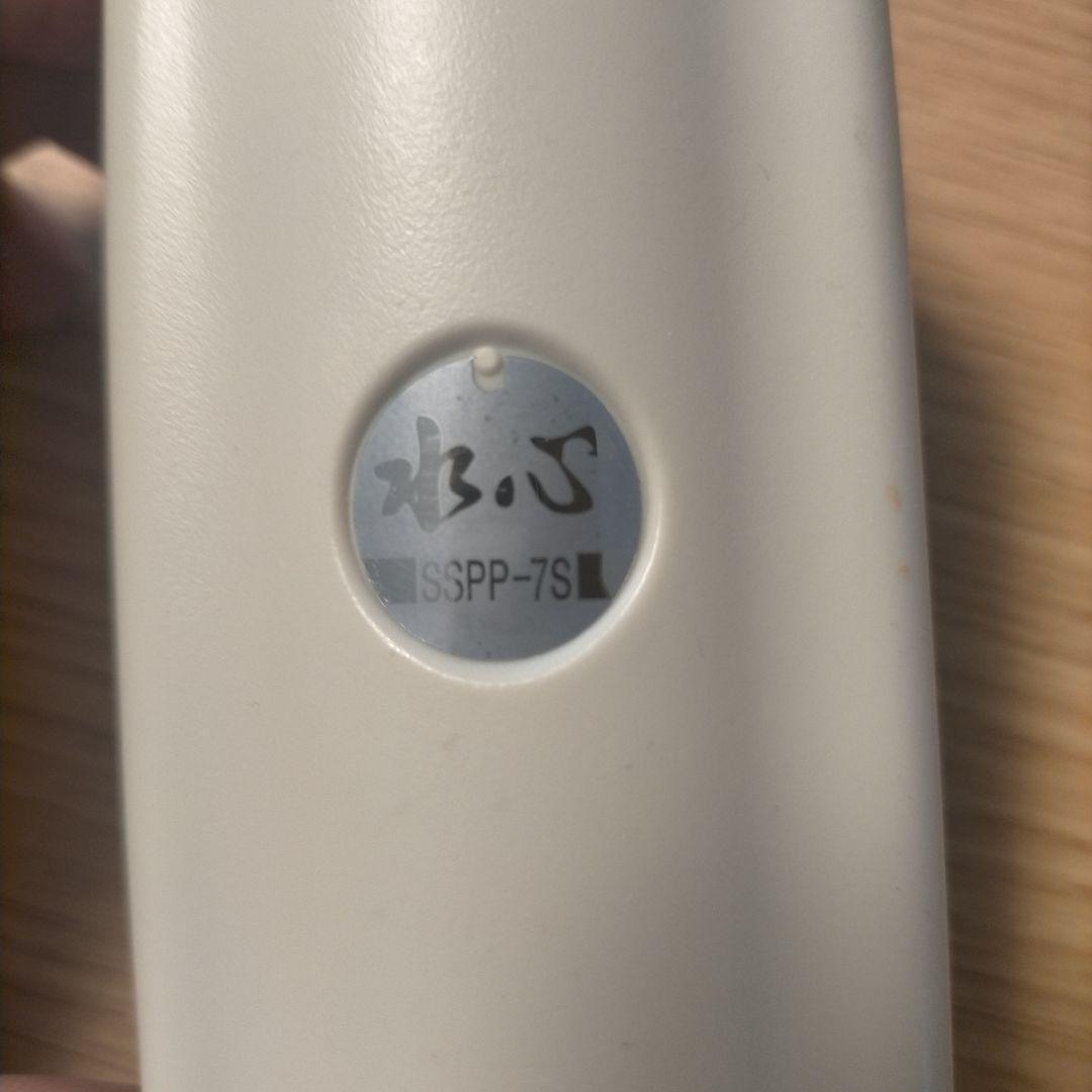 水作 水心 SSPP-7S（９個）/SSPP-3S（1個）エアポンプ１０個セット