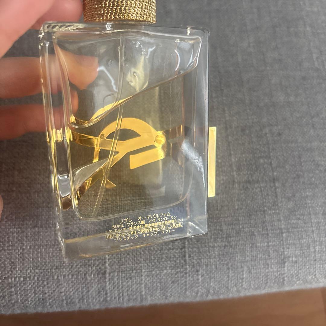 イヴ・サンローラン リブレ　50ml