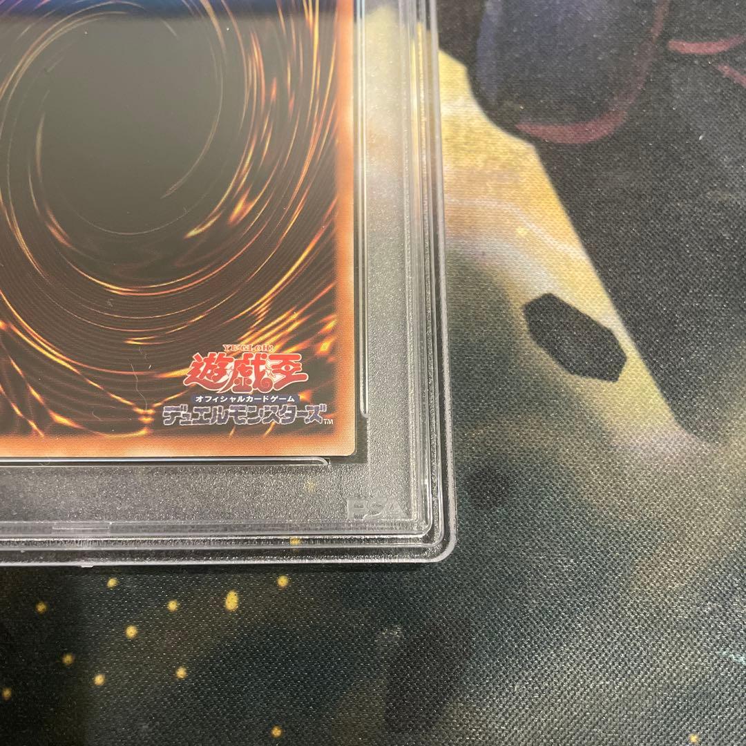 た*け様 遊戯王　青眼の白龍　25thシークレット　PSA9 アジア版