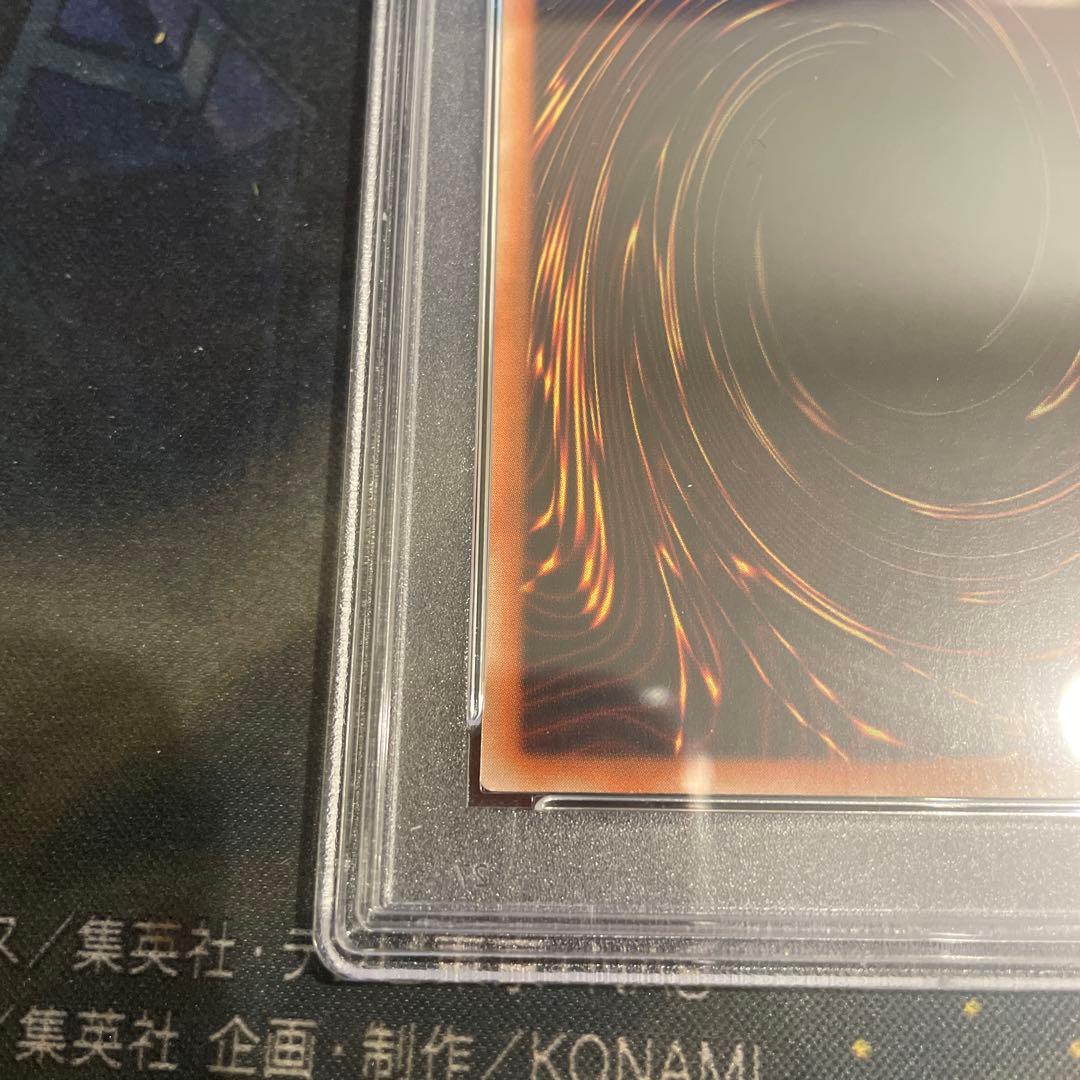 た*け様 遊戯王　青眼の白龍　25thシークレット　PSA9 アジア版