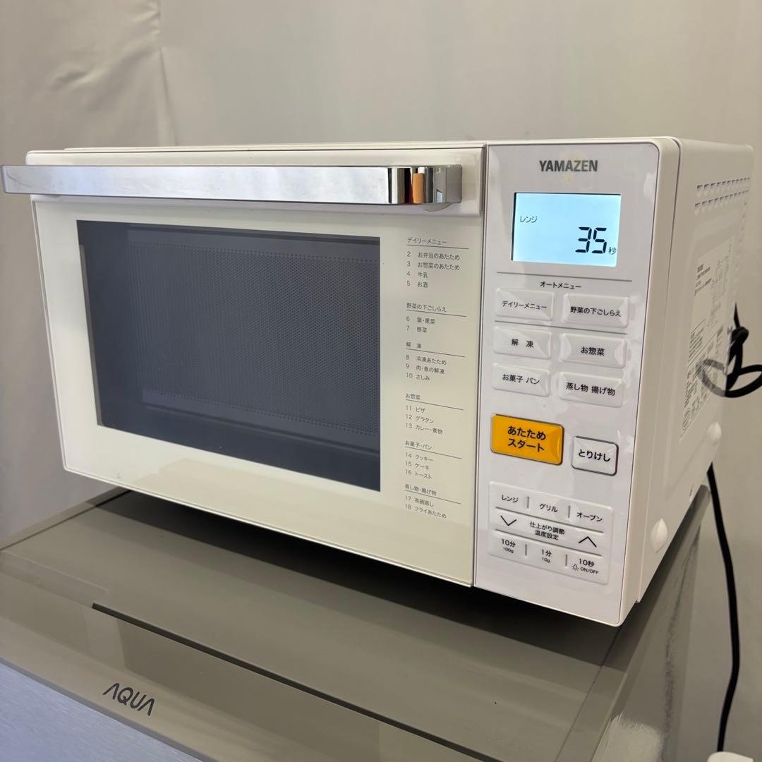 235❤️洗濯機　冷蔵庫　電子レンジ　家電セット　一人暮らし　安い　中古　設置無料