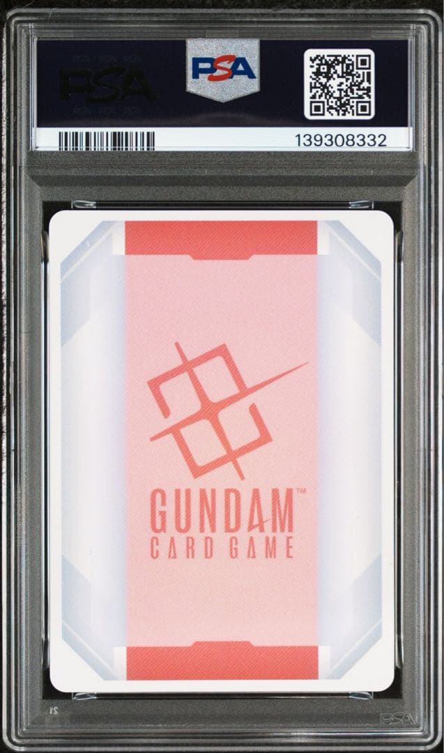 その他 PSA10GUNDAM #002 RESOURCE 8332