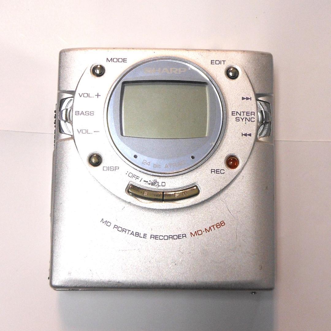 SharpMDポータブルレコーダーMD-MT66-S