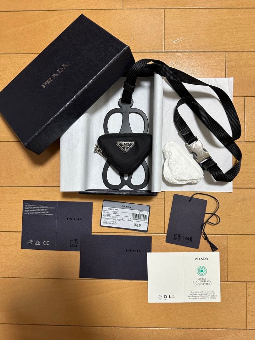 PRADA プラダ ポーチ付き スマートフォン ケース　スマホショルダー
