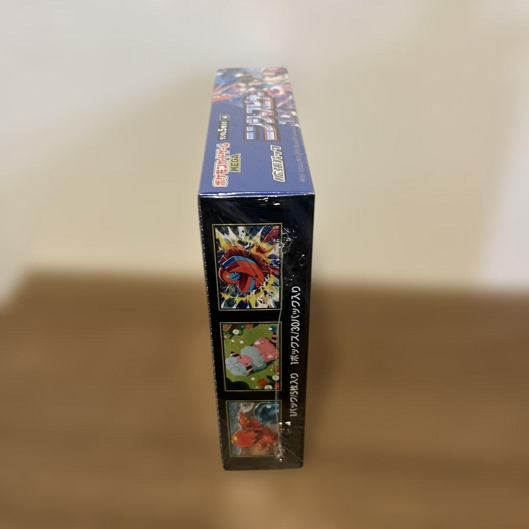 ポケモンカード MEGA ニンジャスピナー 1BOX シュリンク付き【即日発送】