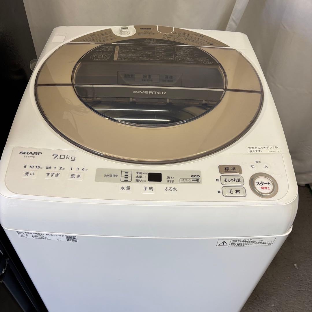 164⭕️冷蔵庫　洗濯機　電子レンジ　一人暮らし　安い　家電セット　黒　設置無料