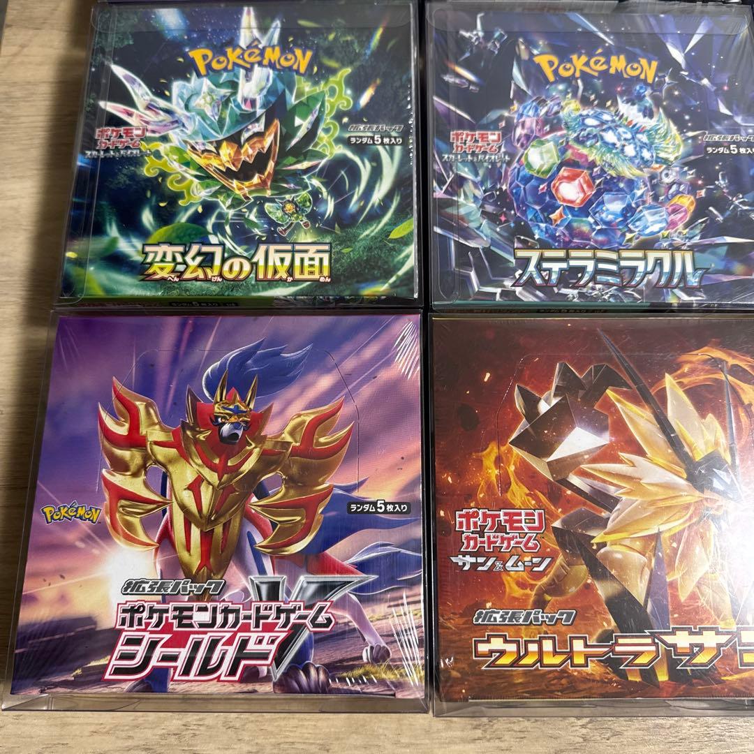 ポケモンカード　box まとめ売り　引退品　10個 超希少　新品未開封