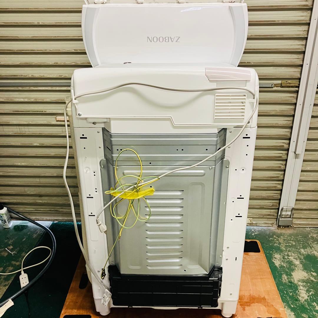 1h37. TOSHIBA ZABOON 8kg AW-8V9 21年 洗濯乾燥