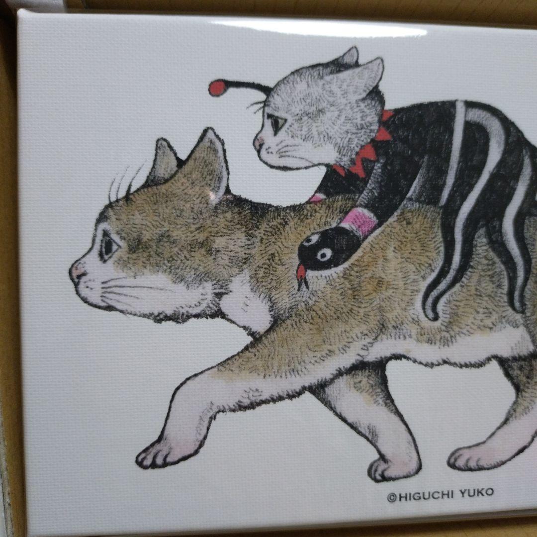 ヒグチユウコ　ボリス雑貨店　 複製画 IN ペーパートランクセット　「ボリス」