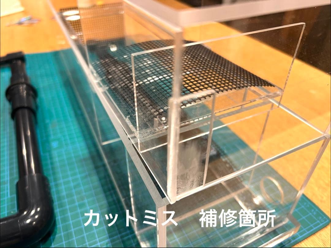 Ryu-ku専用 60cm水槽用フィルター