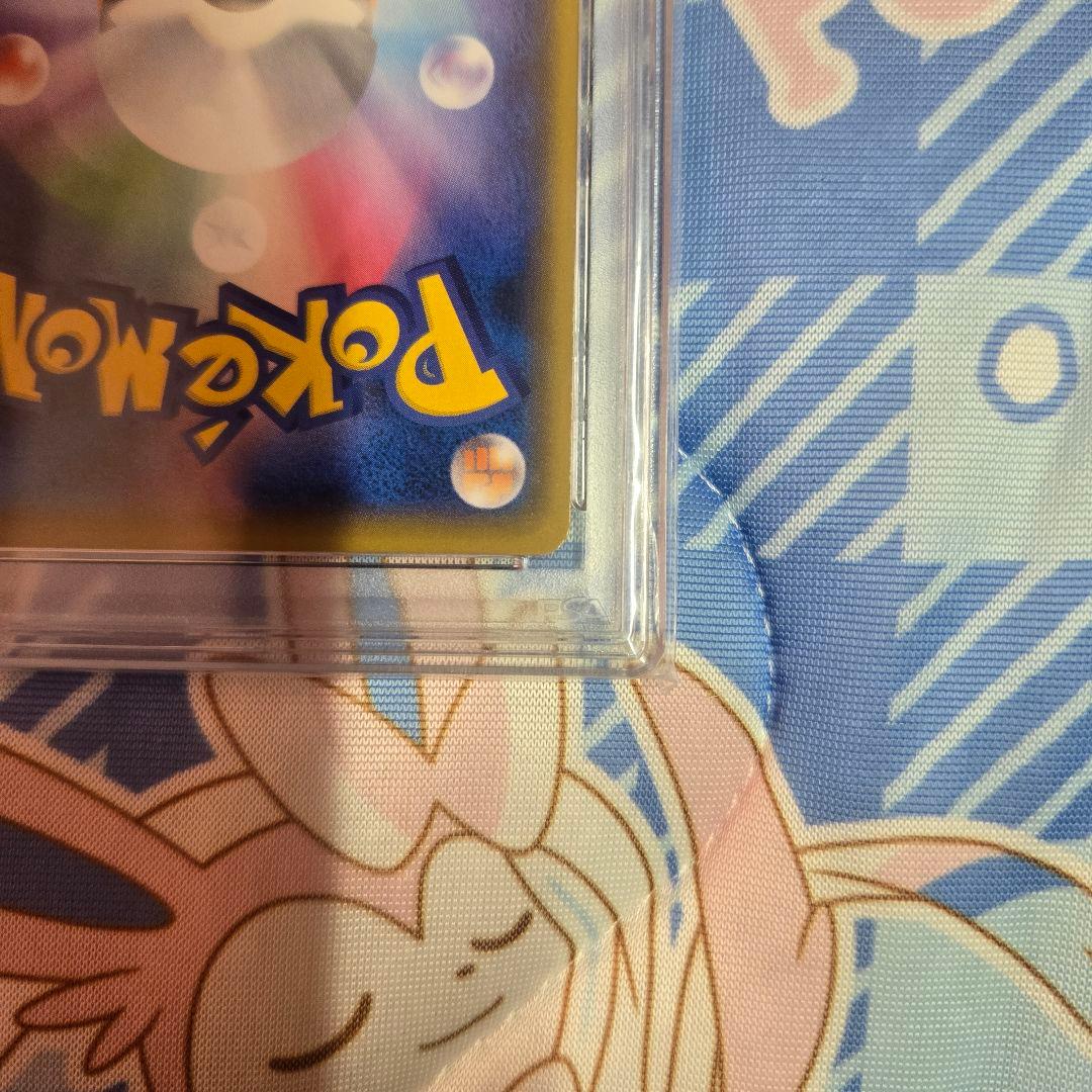 PSA10 ゼクロム25周年Anniversary