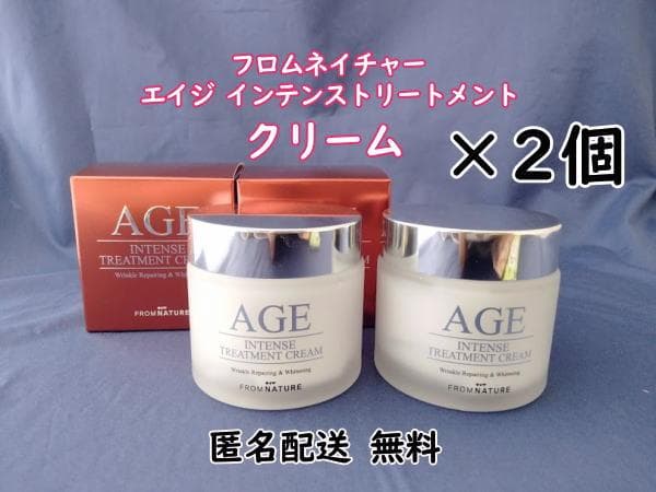 Tadap☆！フロムネイチャー クリーム・洗顔などおまとめ♪