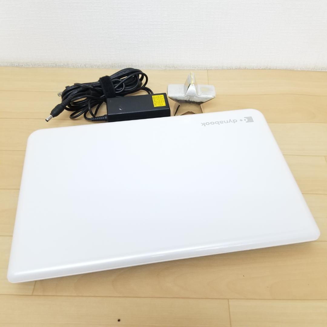 スピード発送 即使用可ノートPC TOSHIBA (D9823)
