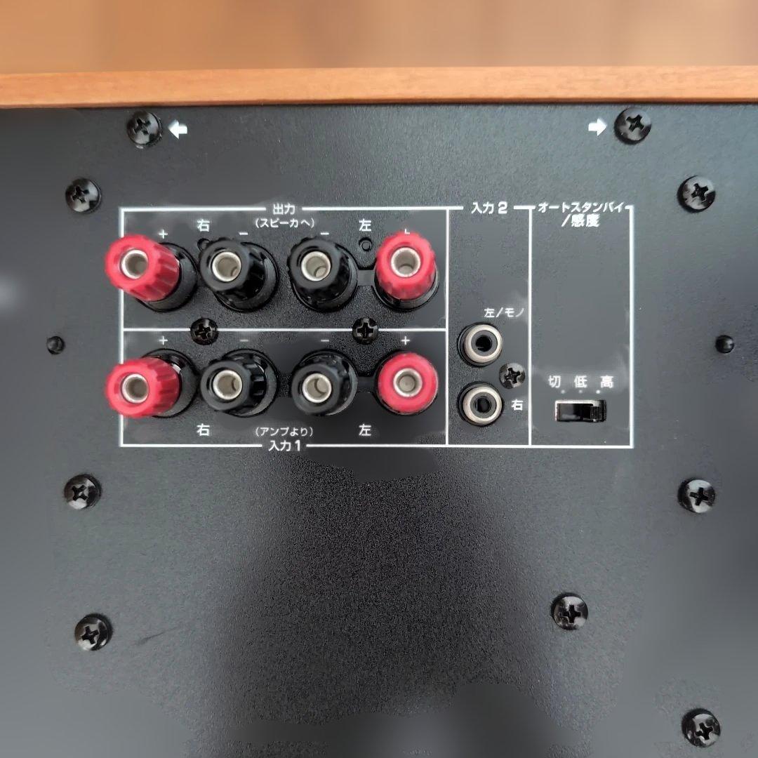 ヤマハ　スピーカーセット ウーファー付き NS-U50 YST-SW45