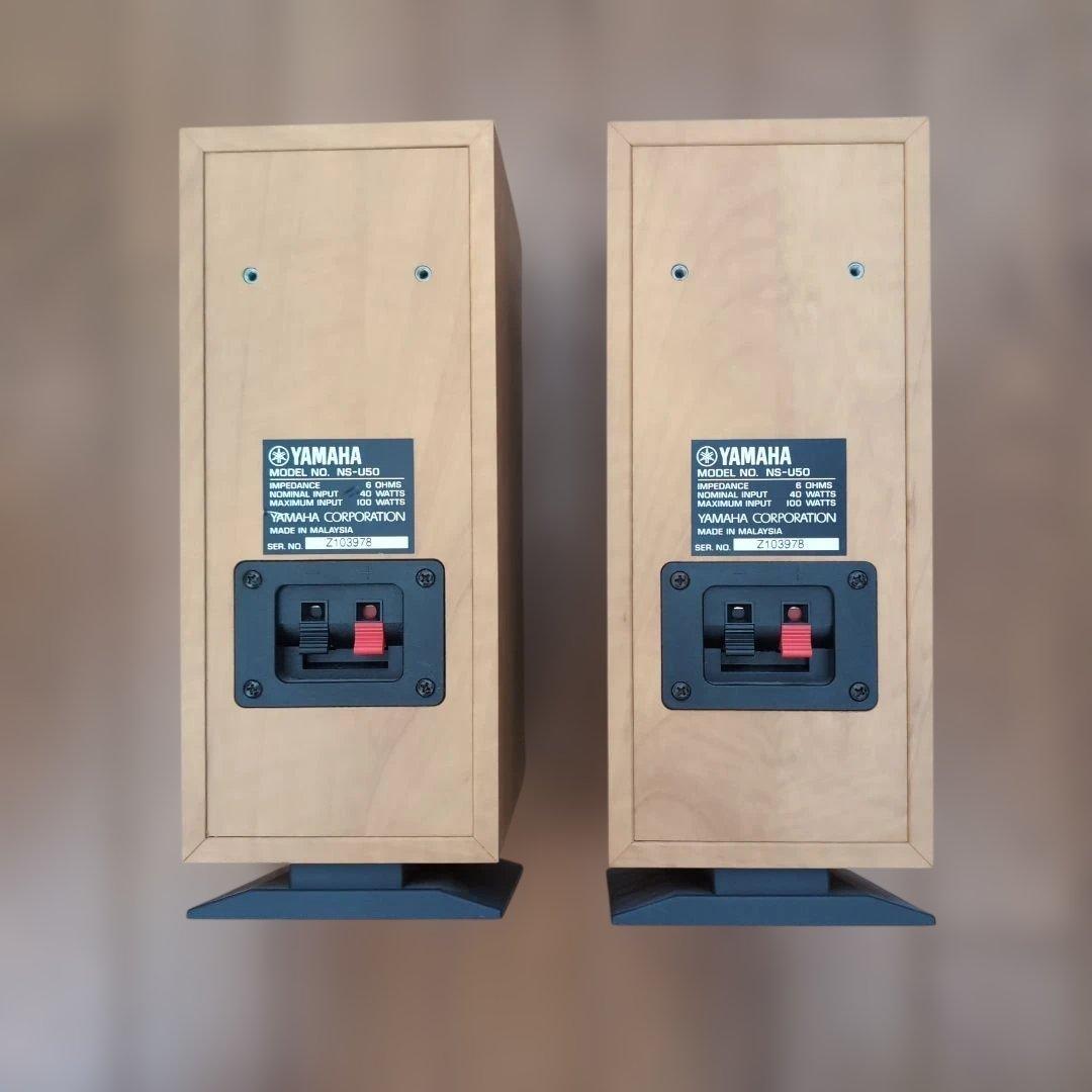 ヤマハ　スピーカーセット ウーファー付き NS-U50 YST-SW45