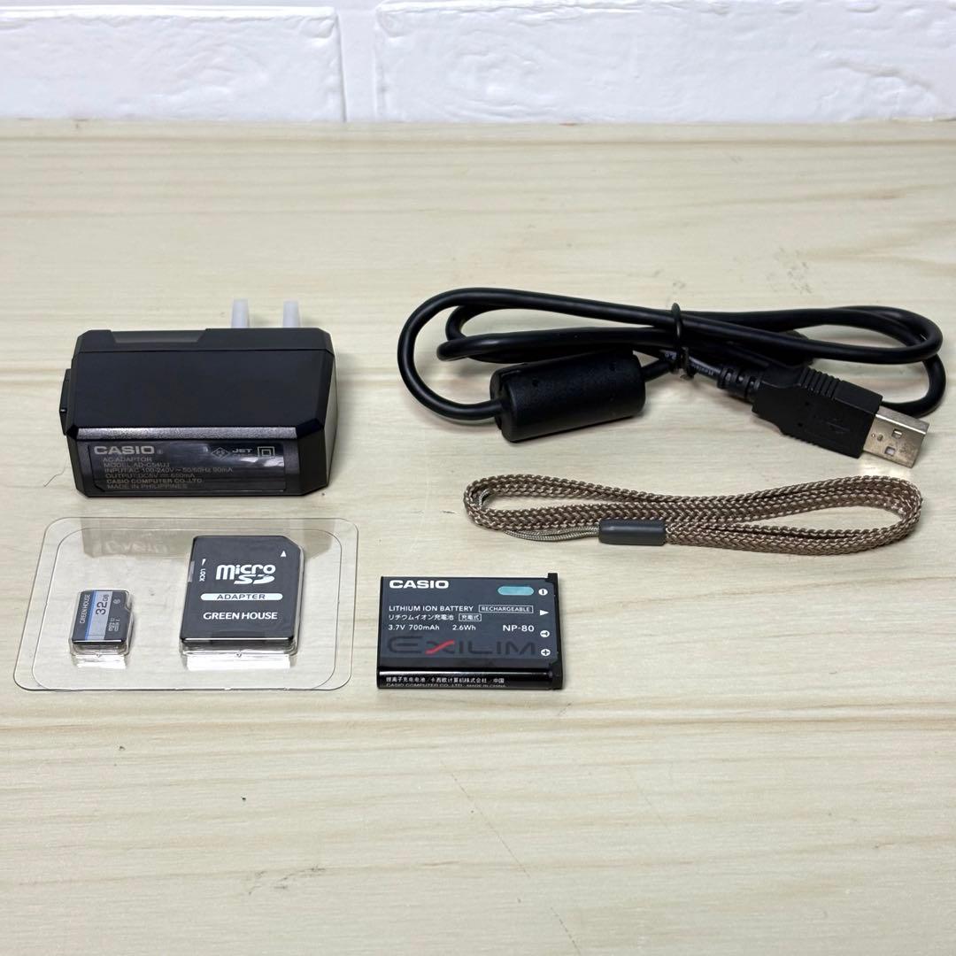 【美品】CASIO EXILIM EX-H60 カシオ コンデジ SDカード付