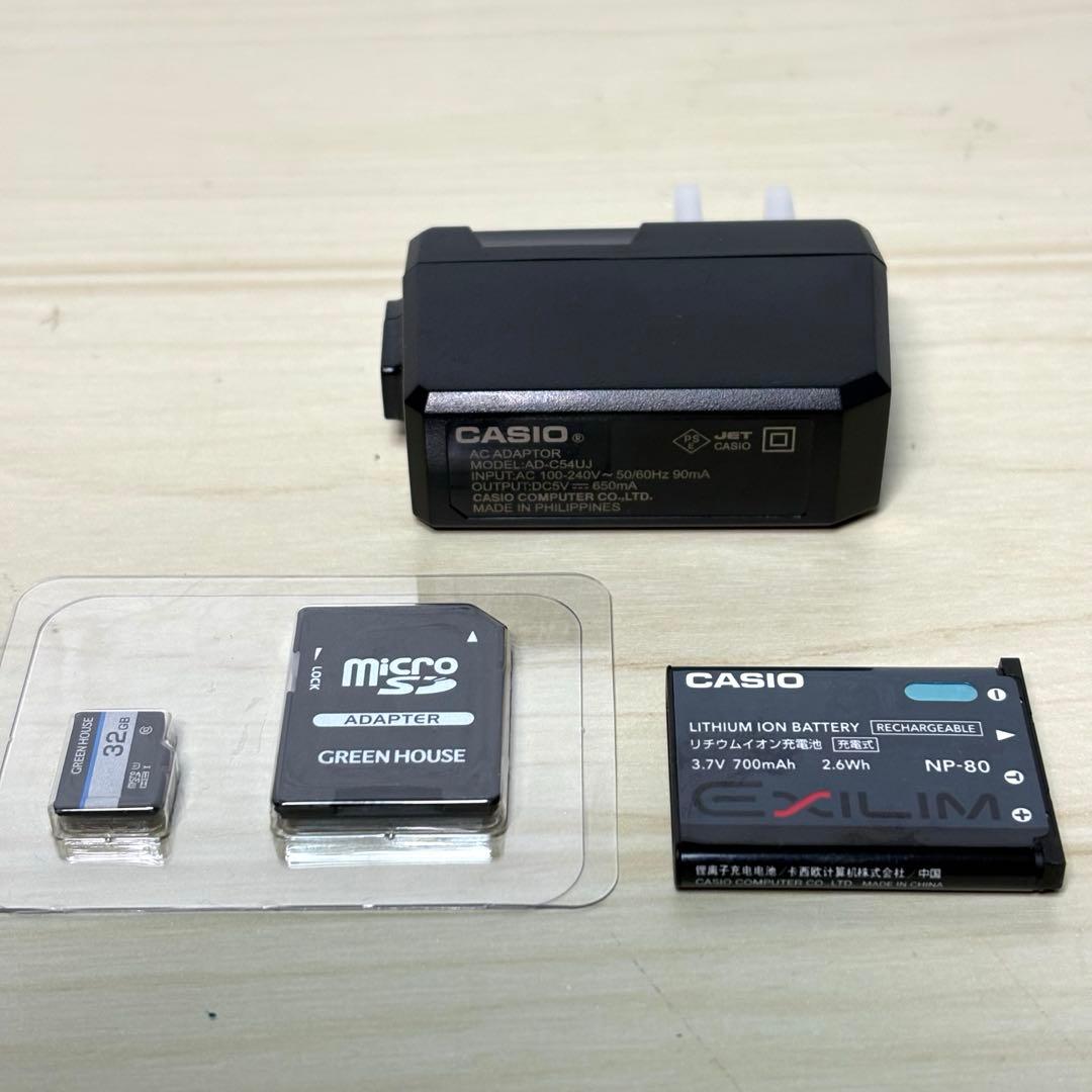【美品】CASIO EXILIM EX-H60 カシオ コンデジ SDカード付