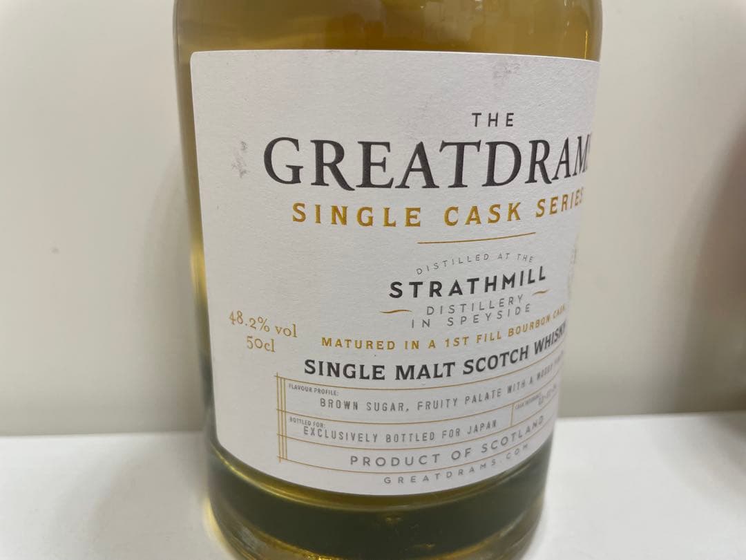 THE GREATDRAMS シングルモルトウイスキー500mlセット