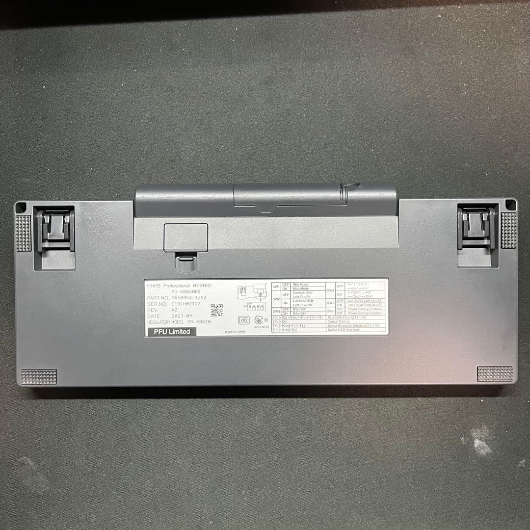 HHKB Professional HYBRID type-s 墨 日本語配列
