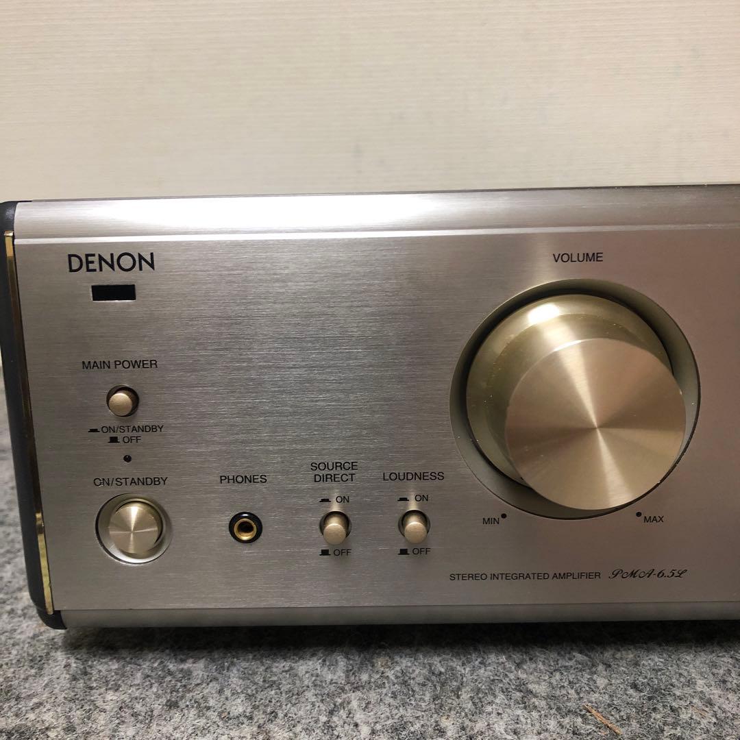 DENON PMA-6.5L プリメインアンプ　アンプ　デノン　メンテナンス品