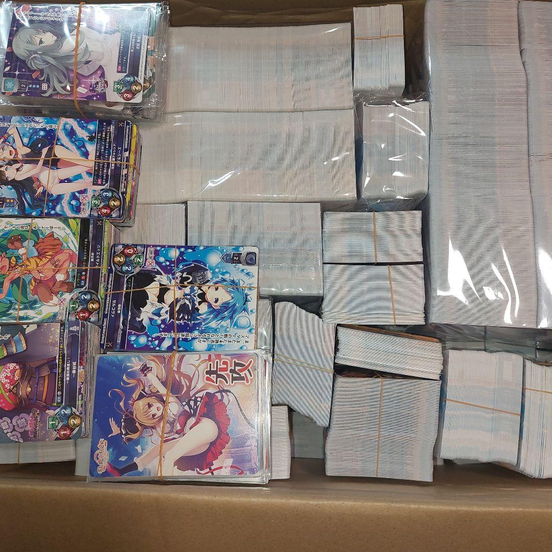 【大量】リセ　まとめ　15～20kg