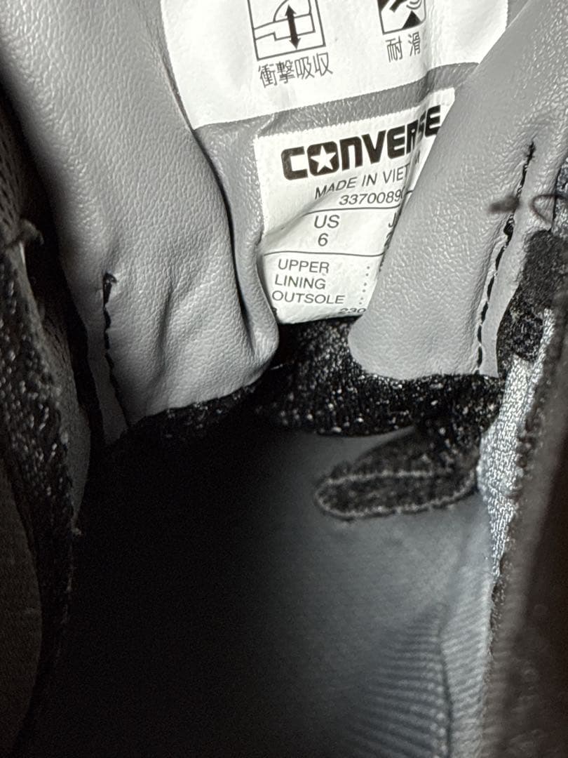 限定色CONVERSE CPD 安全靴 ALL STAR 24.5cm