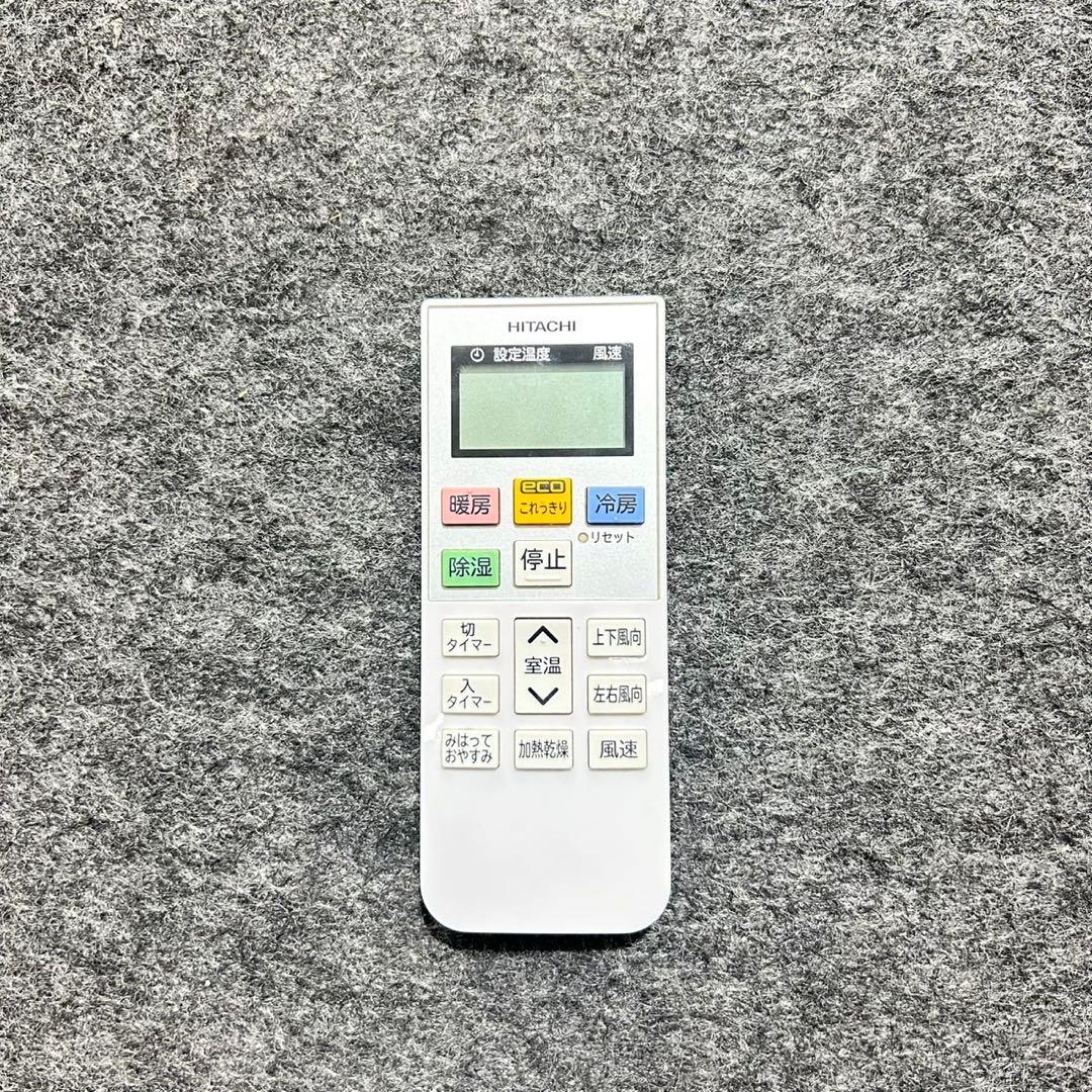 HITACHI ルームエアコン RAS-KD22J 6畳 2019年 d5134