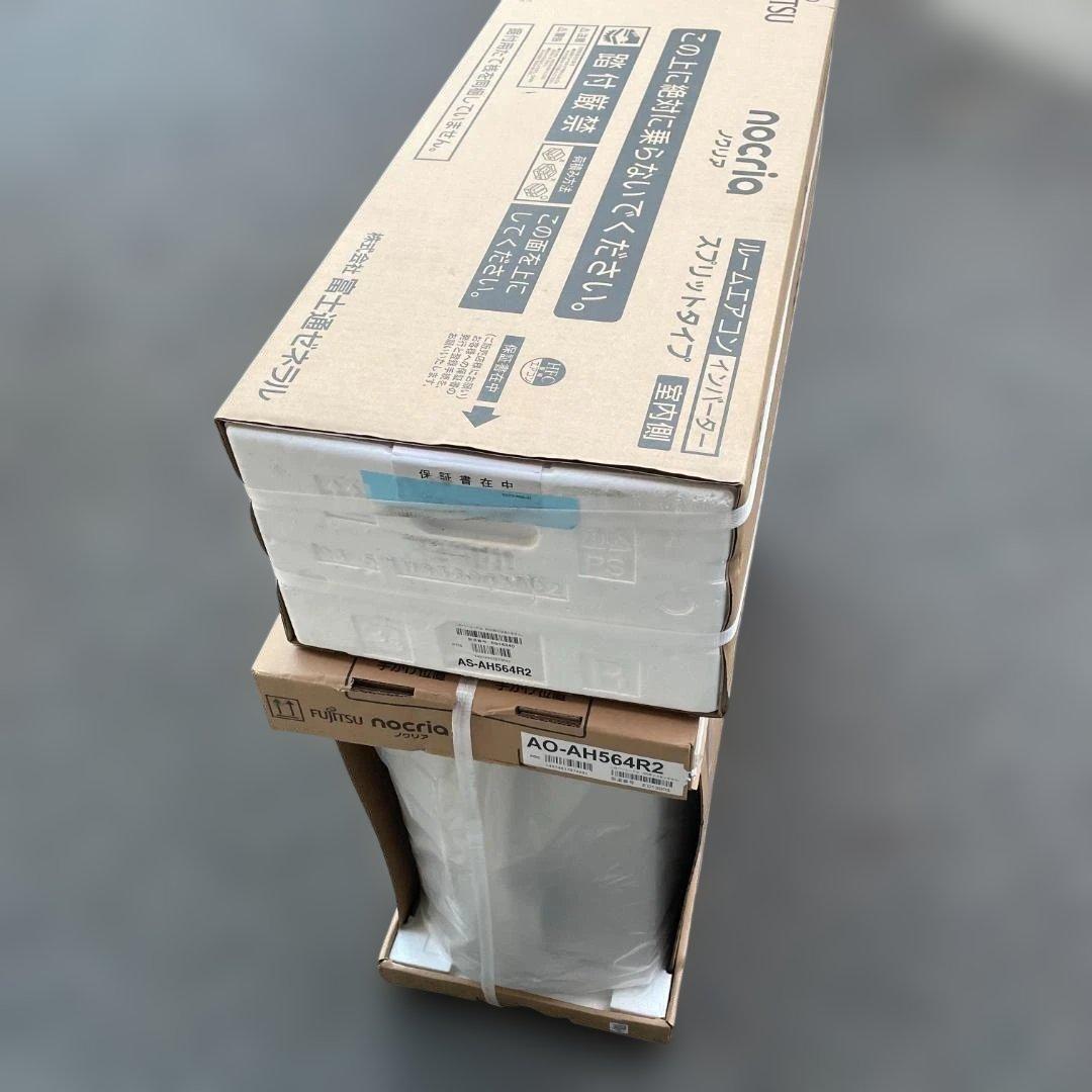 as-ah564r2　エアコン　モデルAO-AH564R2とAS-AH564R2