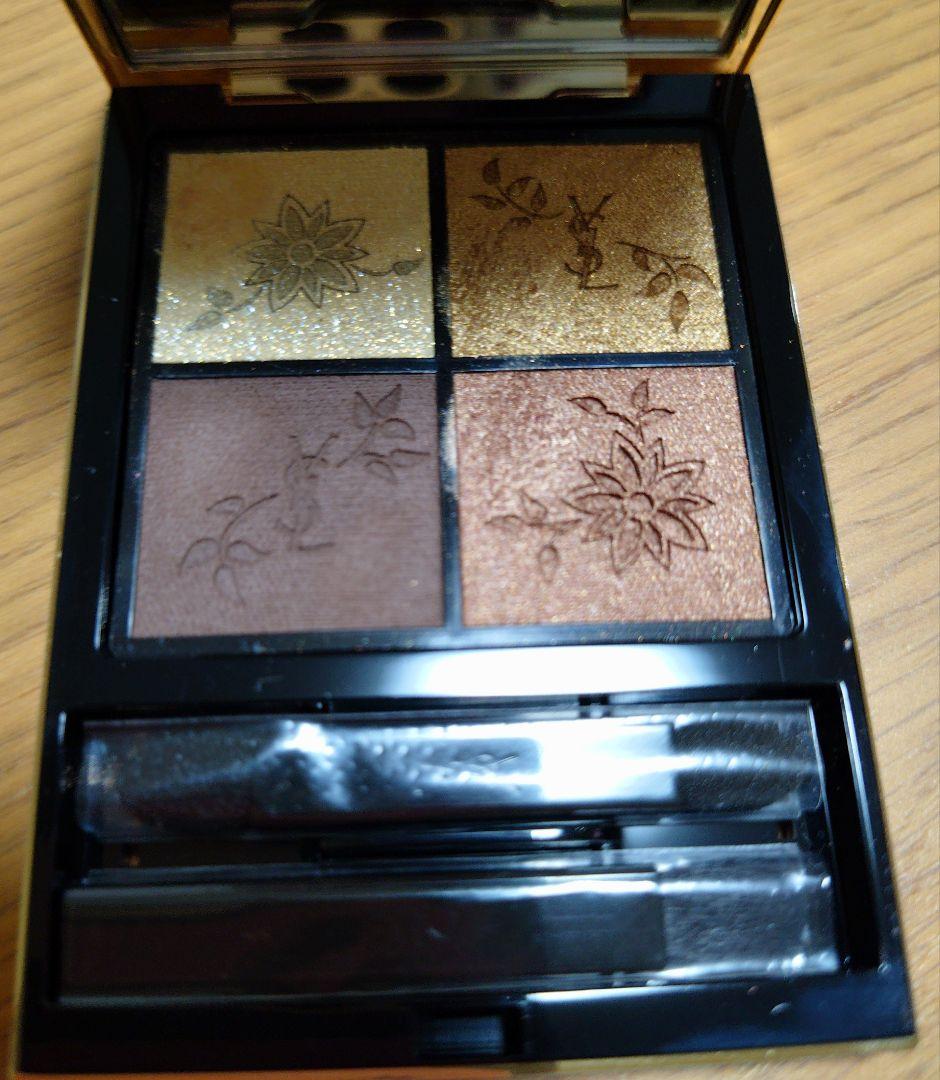 YSL アイシャドウパレット 024 GOLDEN LACE