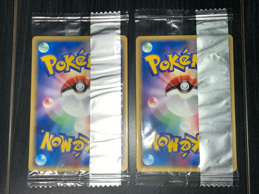 ポケモンカード ピカチュウ 068/PCG-P 未開封 まとめ売り