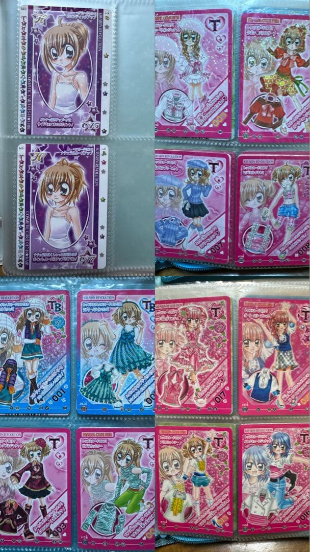 きらりんレボリューション　カード きらレボ