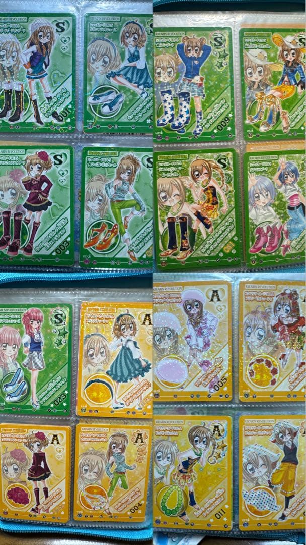 きらりんレボリューション　カード きらレボ