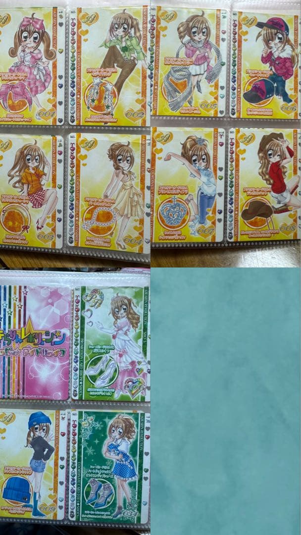 きらりんレボリューション　カード きらレボ