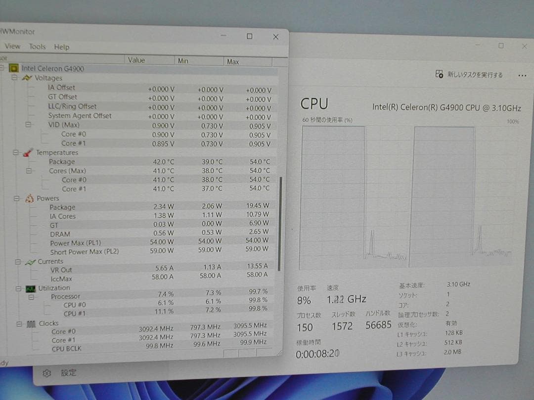 CPU付き　ASROCK　B360M-ITX　LGA1151