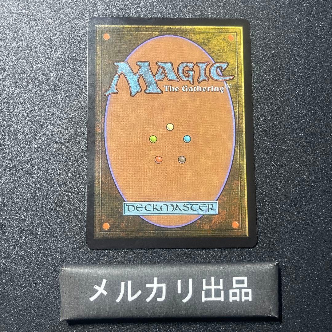 MTG foil 英語版 幽愁 Wistfulness