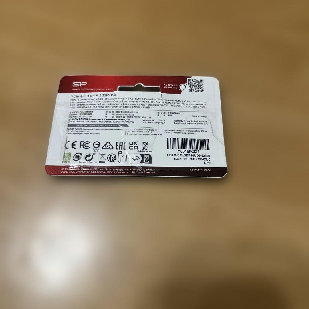 Silicon Power 1TB M.2 （2280） Gen 4 SSD